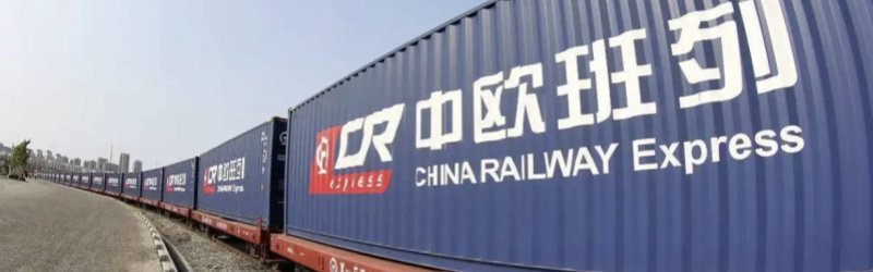 xdl china europe railway express