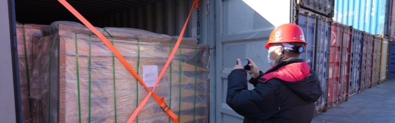 xdl container loading supervision